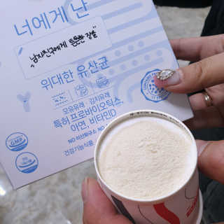 복디누나님이 올린 리뷰 사진 3