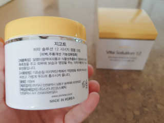 지고트 비타솔루션12 시너지 앰플 크림 100ml — 5점을 준 리뷰어가 2019년 6월 올린 사용 사진