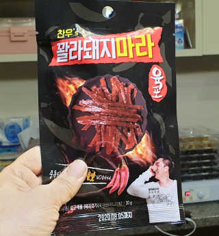 참살이님이 올린 리뷰 사진 3