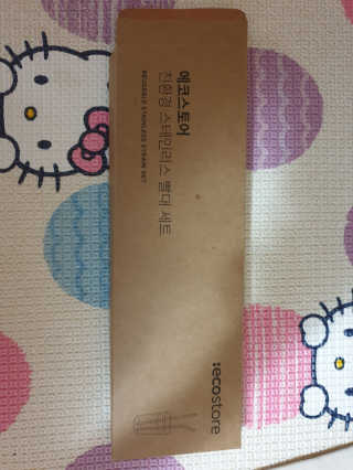 에코앤드] 환경을 생각한 스테인레스 빨대[직선,밴딩] — 3점을 준 리뷰어가 2019년 5월 올린 사용 사진