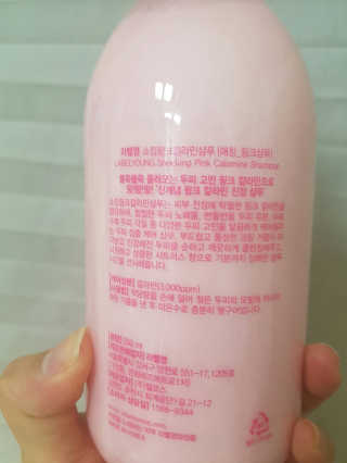 쩡공쥬님이 올린 리뷰 사진 2