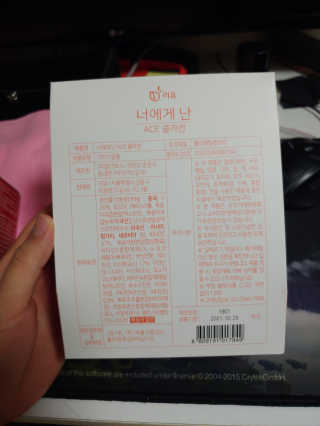 나는맥스봉님이 올린 리뷰 사진 2