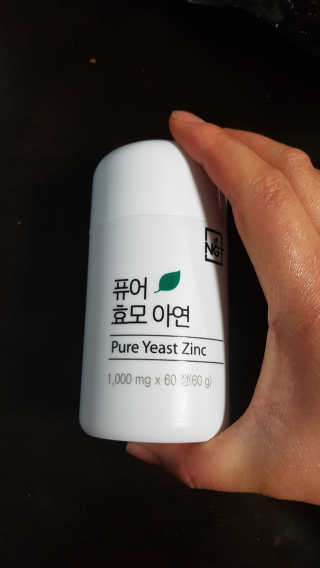 이플님이 올린 리뷰 사진 1