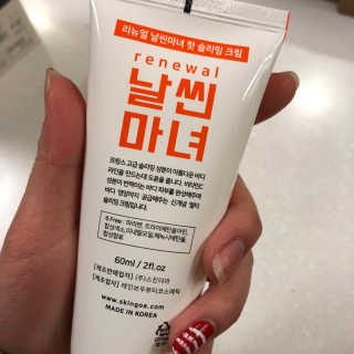 자두님이 올린 리뷰 사진 2