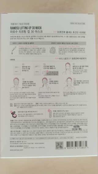 서니님이 올린 리뷰 사진 3