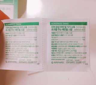 면경님이 올린 리뷰 사진 4