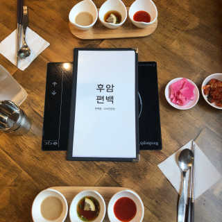도히야님이 올린 리뷰 사진 3