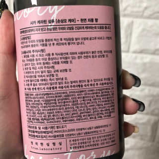 🫶🧸🫶님이 올린 리뷰 사진 1