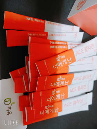 charming_skin님이 올린 리뷰 사진 3