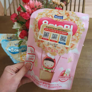 보라빗방울님이 올린 리뷰 사진 2