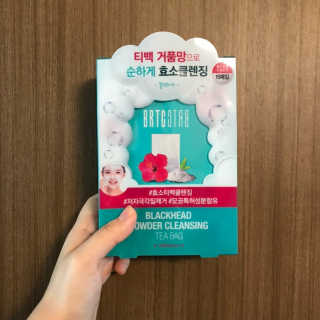 helloyerin님이 올린 리뷰 사진 1