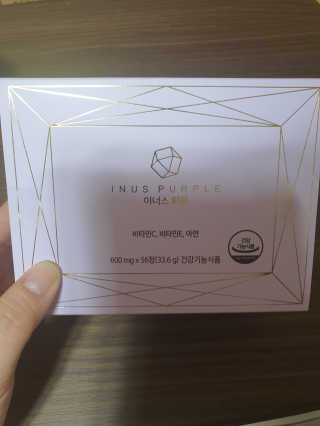 모모이로님이 올린 리뷰 사진 1
