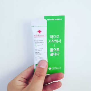 셀퓨전씨 트리악 포어 딜리트 버블 팩 — 4.67점을 준 리뷰어가 2018년 4월 올린 사용 사진