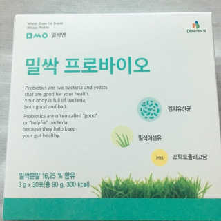 군만두공짜님이 올린 리뷰 사진 1