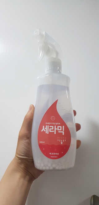 임소희님이 올린 리뷰 사진 1