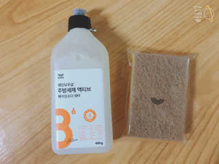 tae님이 올린 리뷰 사진 1