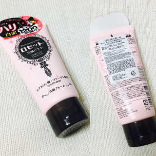 변지은님이 올린 리뷰 사진 3