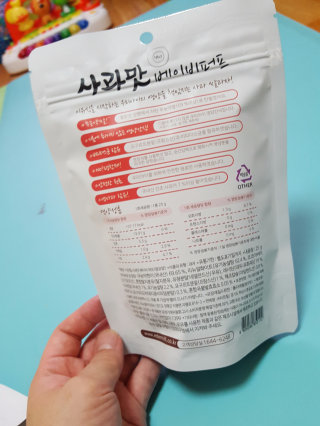 쭈응님이 올린 리뷰 사진 2