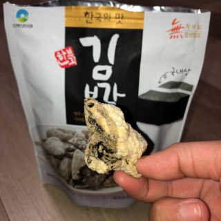 Mzbanannie님이 올린 리뷰 사진 2