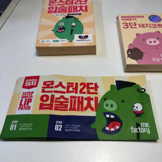 reviewerP님이 올린 리뷰 사진 4