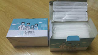 쩐하맘님이 올린 리뷰 사진 1