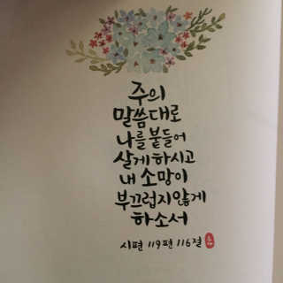 고하얀님이 올린 리뷰 사진 4