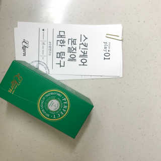 KellyChoi님이 올린 리뷰 사진 1