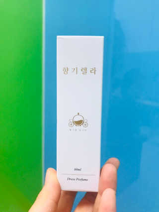 백화점 1층 향기, 향기렐라 니치섬유향수 — 5점을 준 리뷰어가 2019년 2월 올린 사용 사진