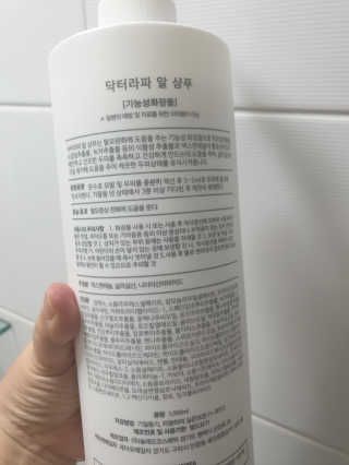 노는언니님이 올린 리뷰 사진 2