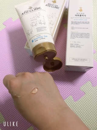 뷰티여우_아토클리닉 [아토클리닉] 아기들이 쓰는 보습, 진정 수딩젤 2개 — 3점을 준 리뷰어가 2019년 7월 올린 사용 사진