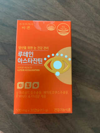 JasmineEom님이 올린 리뷰 사진 1