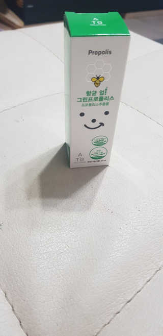 또봉봉님이 올린 리뷰 사진 3