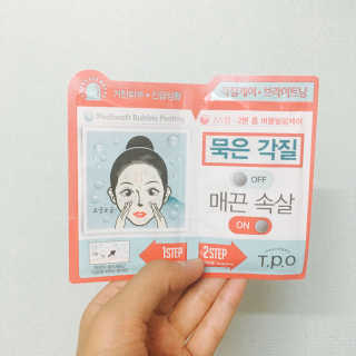 GraceLee님이 올린 리뷰 사진 2