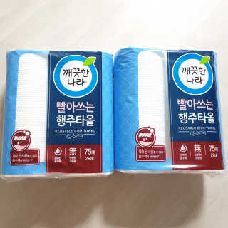 투희맘님이 올린 리뷰 사진 1