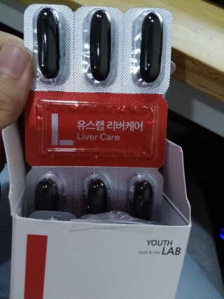 밍겔밍겔님이 올린 리뷰 사진 2