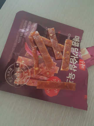 민종님이 올린 리뷰 사진 1