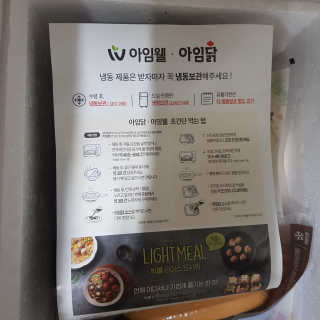 김혜원님이 올린 리뷰 사진 1