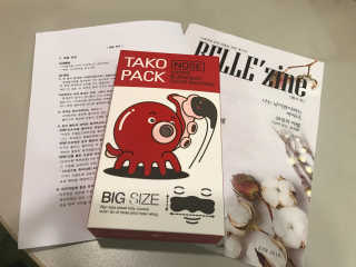 나이팅게일 TAKO PACK NOSE [문어코팩] — 4점을 준 리뷰어가 2017년 5월 올린 사용 사진