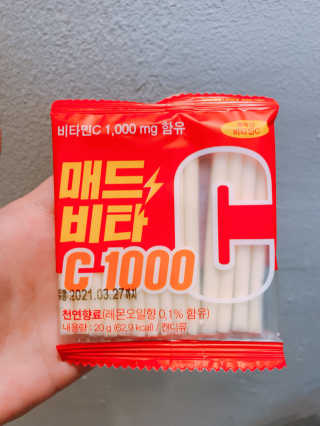 매드비타C 1000 — 3점을 준 리뷰어가 2019년 4월 올린 사용 사진