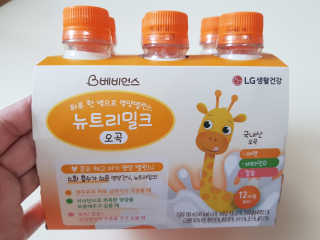 김볼매님이 올린 리뷰 사진 1