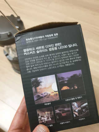 Elin님이 올린 리뷰 사진 3