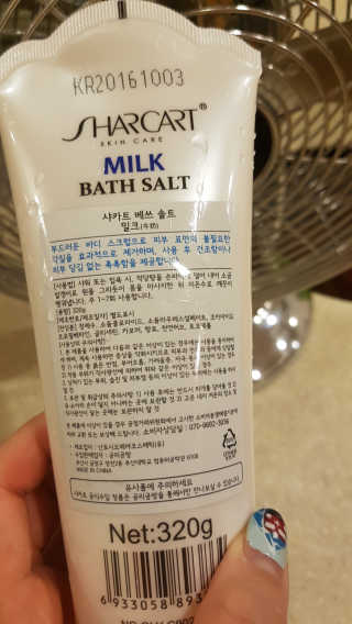 박오뎅님이 올린 리뷰 사진 2