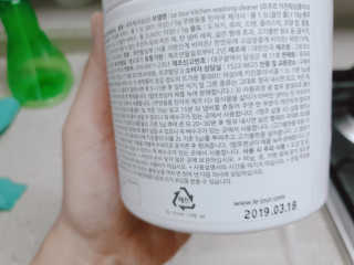 날개콩님이 올린 리뷰 사진 3