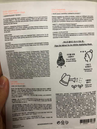 장인님이 올린 리뷰 사진 2