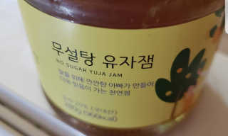 unearnedrose88님이 올린 리뷰 사진 3