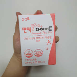 송이님이 올린 리뷰 사진 1