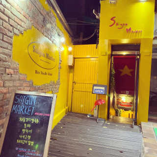칸쵸님이 올린 리뷰 사진 4