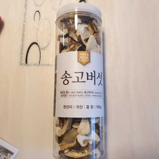 신환수님이 올린 리뷰 사진 2