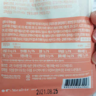 꿀먹은알파카님이 올린 리뷰 사진 3