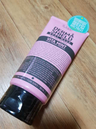 어파티 더마실드 바디워시 비타민트 300ml — 4.17점을 준 리뷰어가 2018년 7월 올린 사용 사진